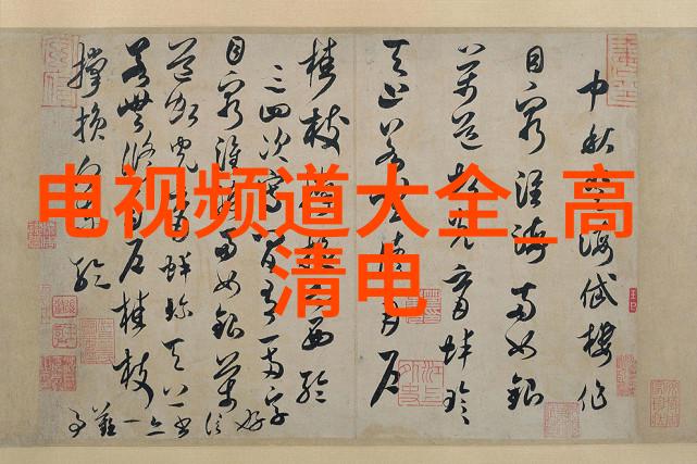 长期使用316不锈钢危害我是如何在不知情中被我的304水杯背叛的