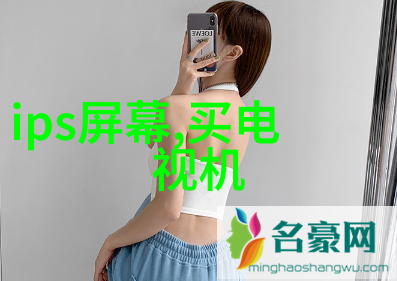 科沃斯智能机器人AI技术革新引领家居生活变革