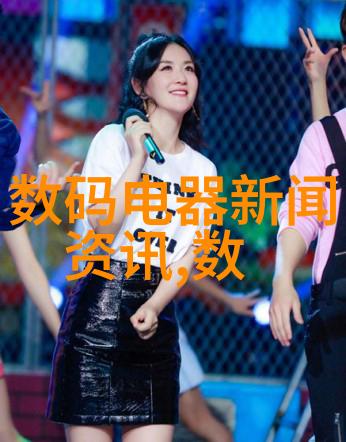 语言学习新方法利用人工智能的语言交互平台和系统