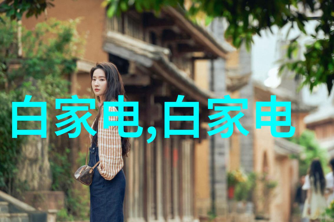 深度洞察市场情况分析的关键领域与策略