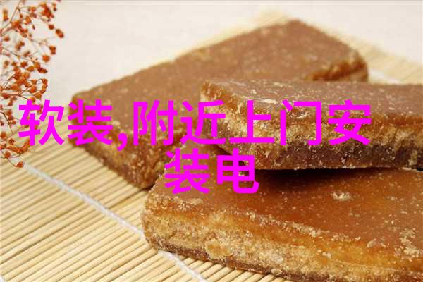 化工干燥设备精确控制干燥过程的关键技术