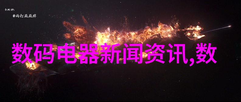 不锈钢小件加工需求寻找精准制造师傅