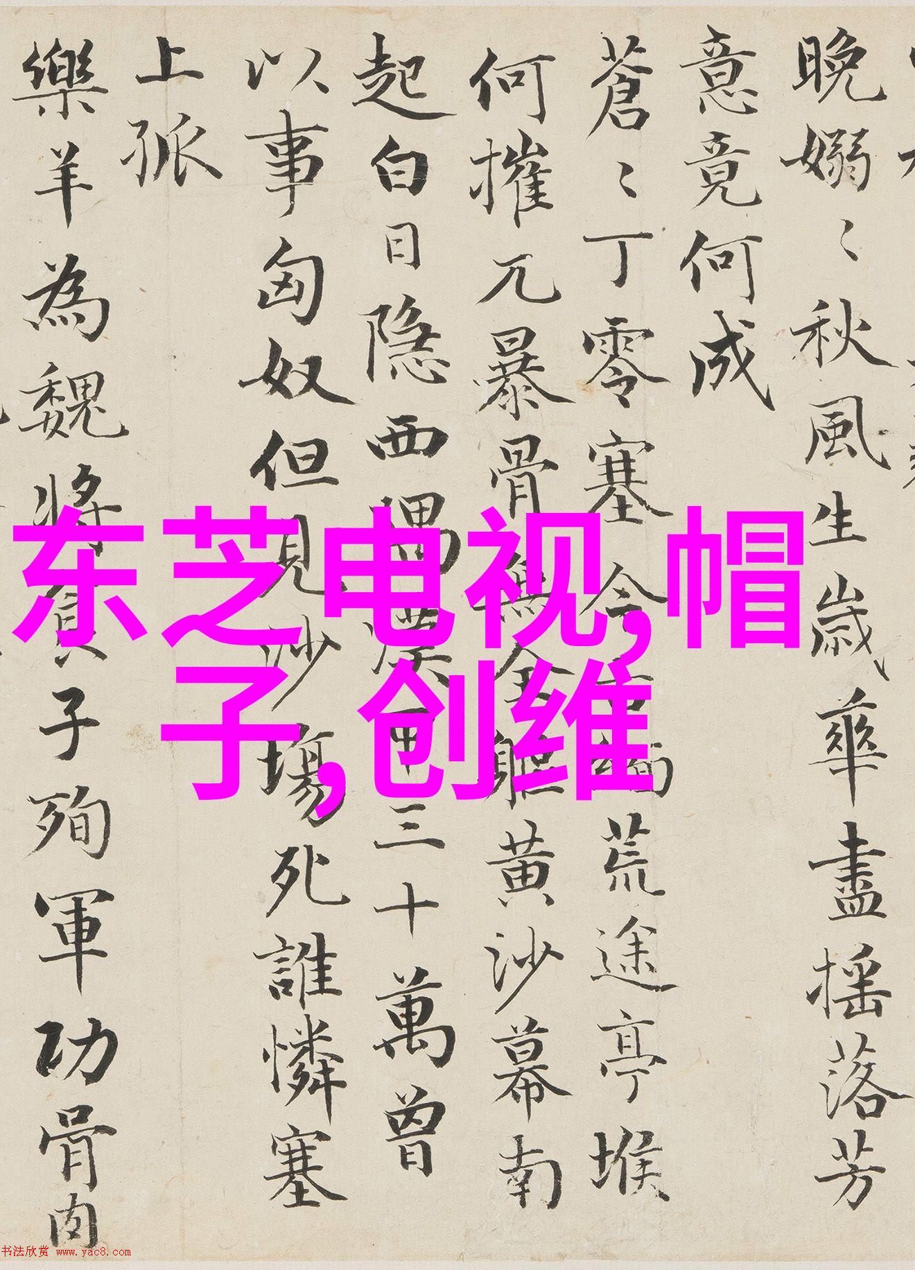 化工注射用水设备的清洁与维护保养