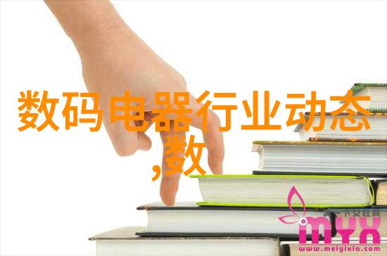 AI硬件明年预计大增TCL科技等面板企业迎利好