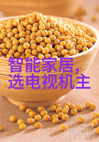 主要工业原料-探索工业生产的基石主要工业原料的种类与应用