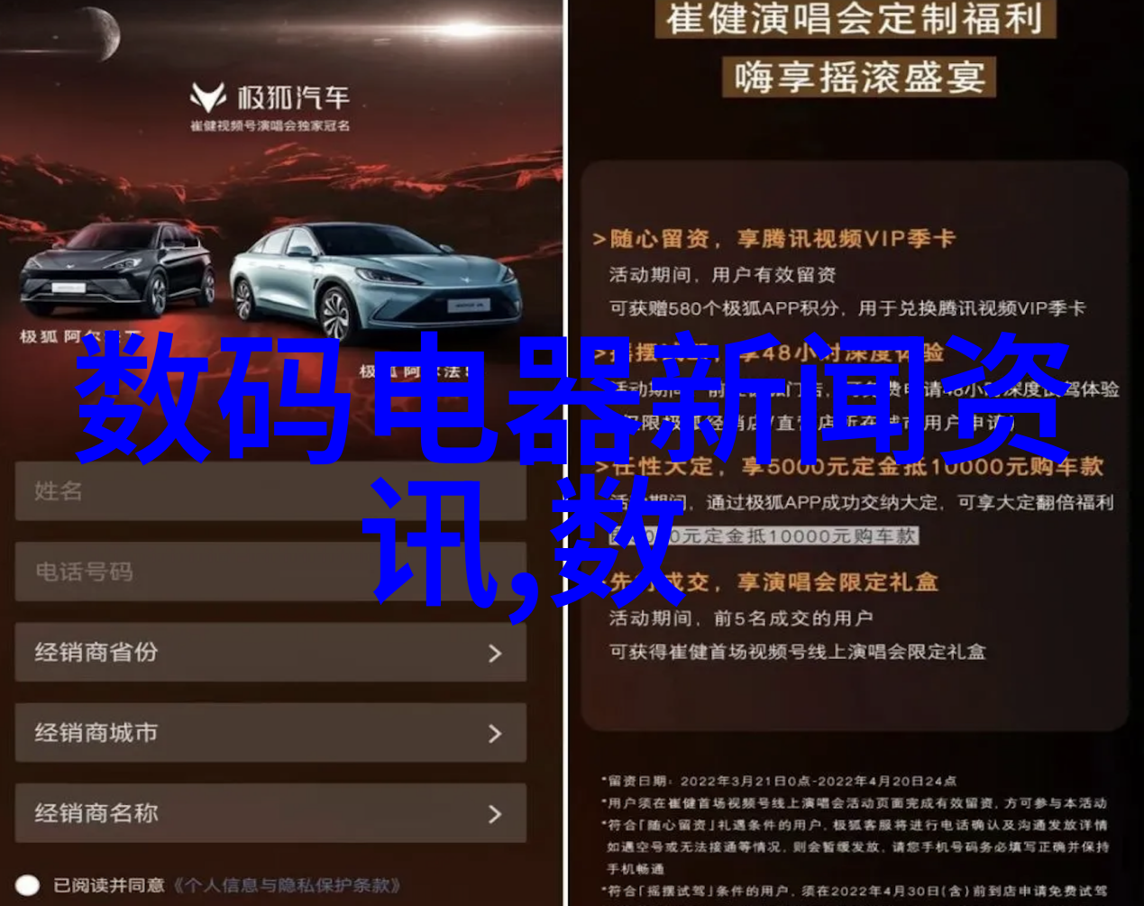 反应器的奇幻构造揭秘化学实验室的隐秘建筑