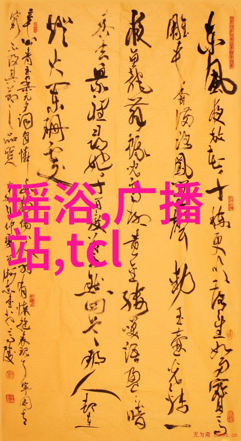 校园大尺寸的小黄说说校园生活中的趣事和小故事