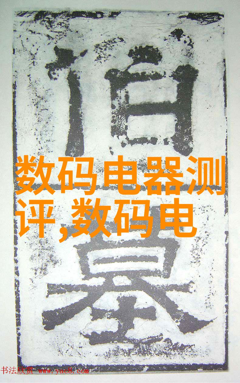 解码幻想探索语义错误动漫中的无删减艺术