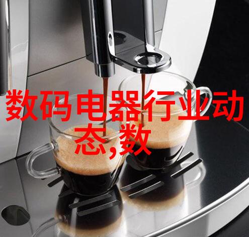 创新不止步揭开一千款手动制药小品的面纱