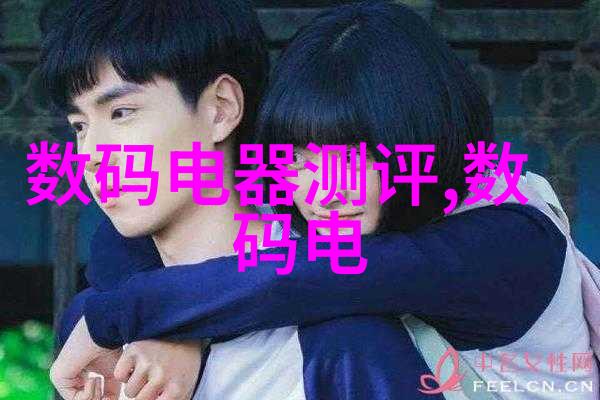 中国机械加工订单网构建跨区域合作与信息共享的新模式