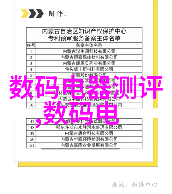 纯化水的制备设备有哪些-高效净化探索纯化水制备设备的多样性与选择