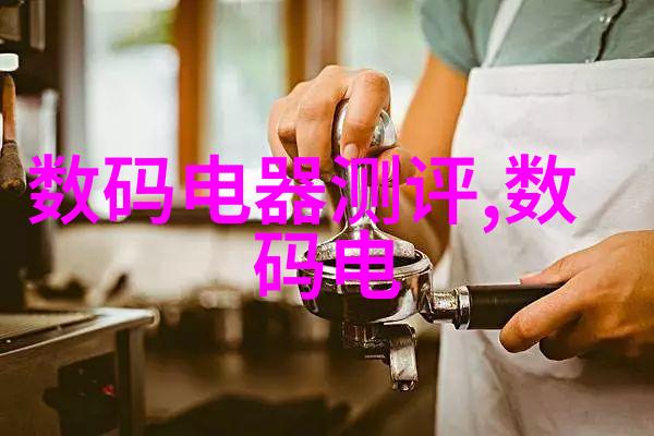 对于个人投资者来说中国银行股票A股是否适合配置为长期资产