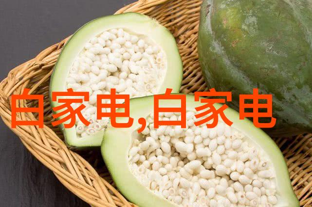 现代简约客厅