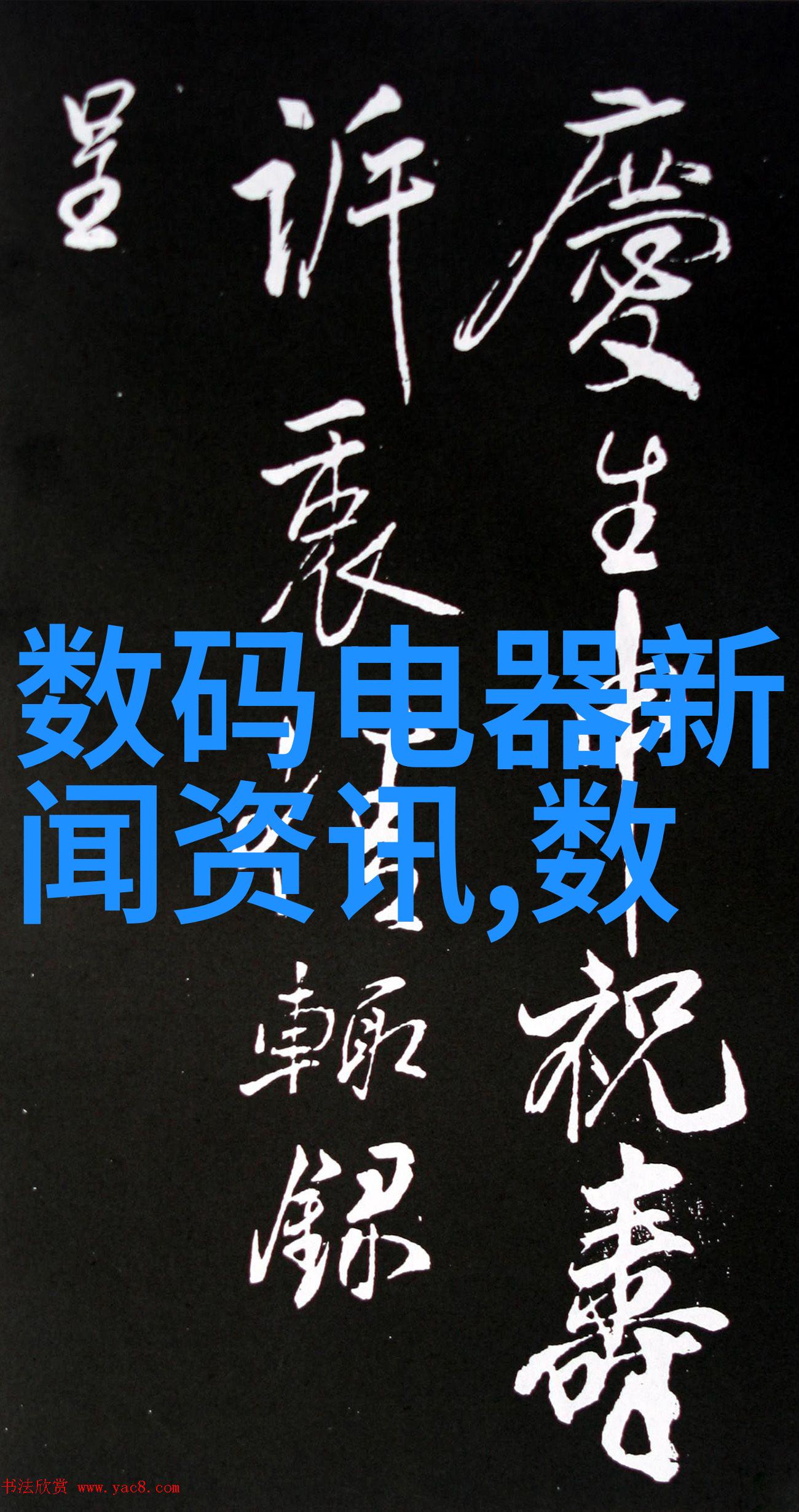 住小帮室内装修指南创意灵感与实用技巧汇总