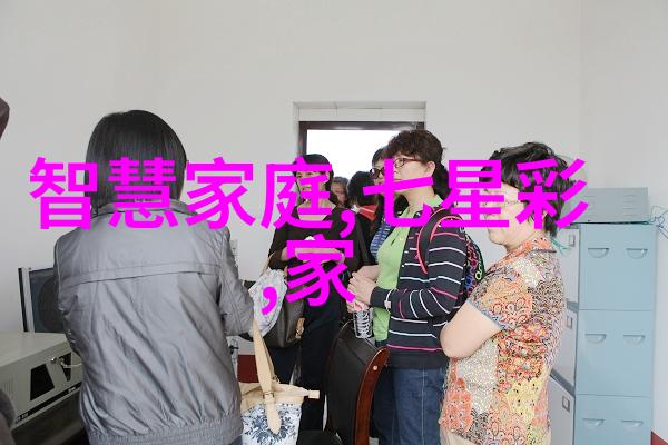 联塑管材厂家直销迅鹏WPD4四通道数显表精准测量效率双增