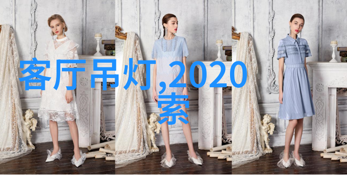 制熱機能失效了嗎了解如何修復或更換你的空調系统