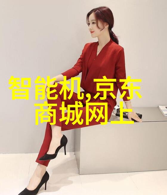 数字媒体技术创意与编码的艺术探索