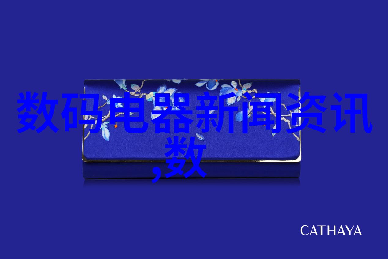 水利水电工程考研学校排名揭秘最佳学术与实践结合之地