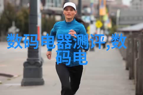 作为一个员工我应该更加关注领导期望还是个人的职业兴趣