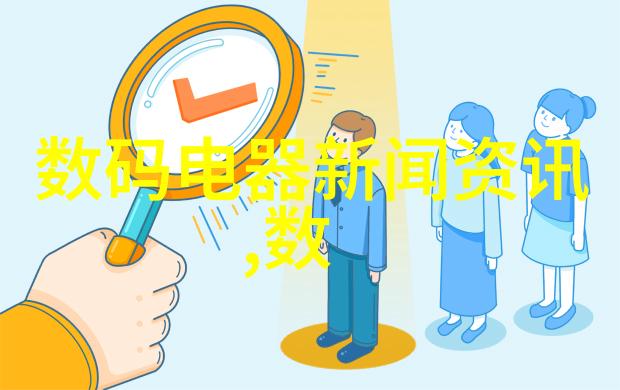 亚细亚瓷砖我的家居美学小探索