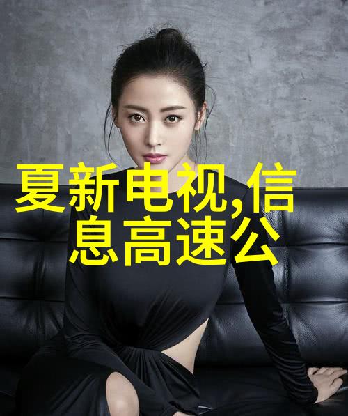 净化水设备生产厂高效污染物去除系统