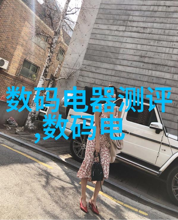 简约时尚客厅艺术影像之美的无限解析