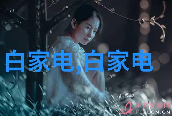 夜趣第一福利官方导航专业专业的夜生活福利导航服务