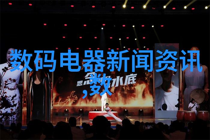 机器人友情人工智能能否成为永恒的伙伴
