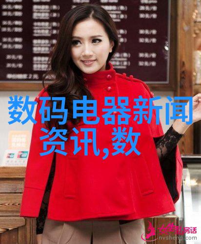 芯片封装之谜如何将微小的电子灵魂完美包裹