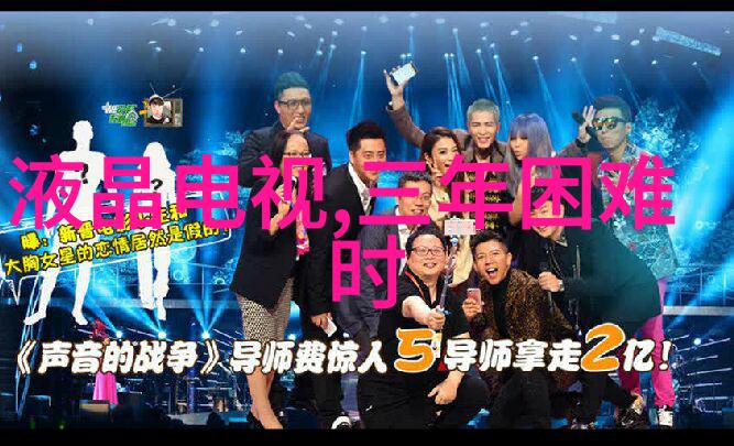 色125综合-色彩的和谐125个颜色的综合艺术探索