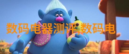 民事诉讼案由纠缠的债权与责任
