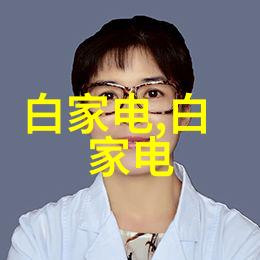 江苏财经职业技术学院我在这里学到了什么