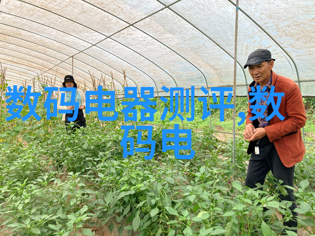 等离子灭菌器新时代的无菌保障技术