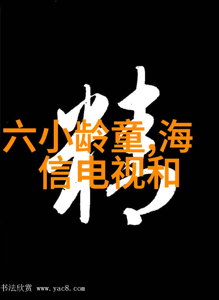 PE塑料型号全集探索材料世界的无限可能