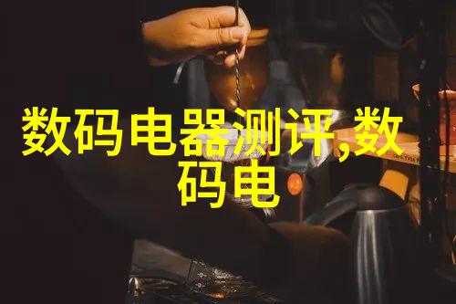 洁净之源探秘医院消毒供应室的神秘设备