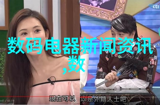 西南财经大学财经学府的辉煌与创新