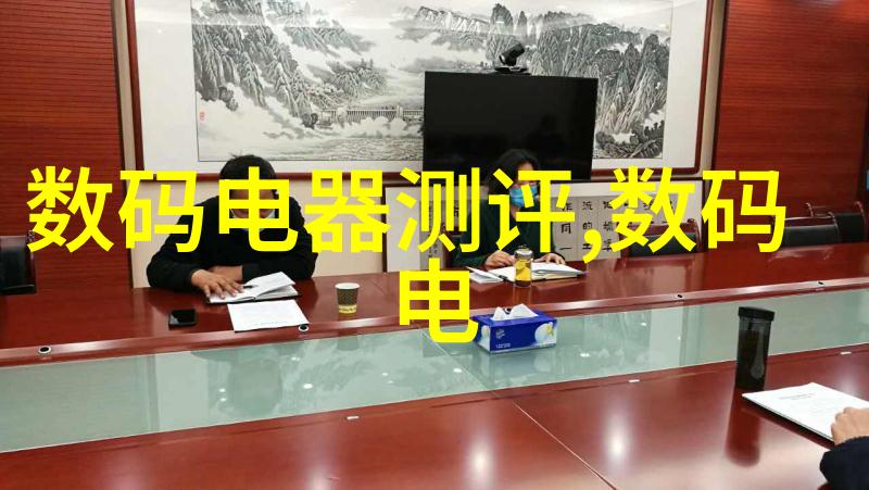 从传统到智能环保装备技术发展史简述