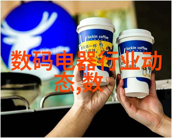 太阳能热水器维护小贴士
