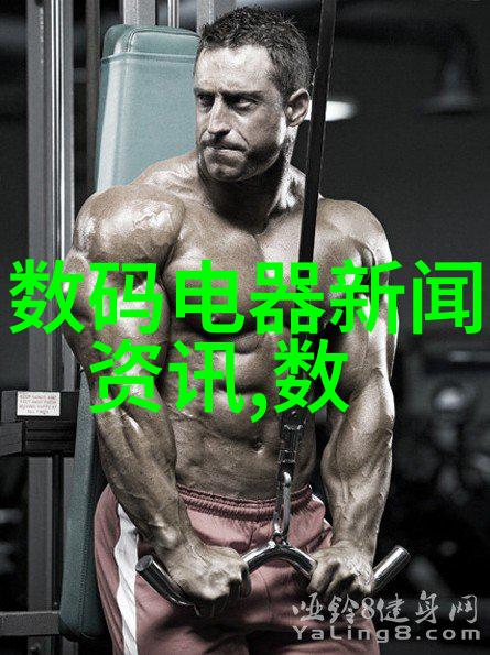主题我来帮你看看这台吸收塔设备图怎么回事