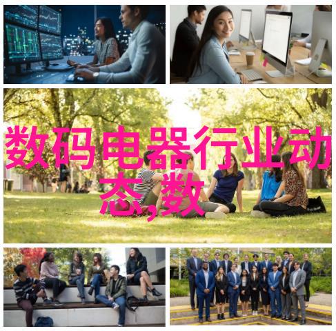 德国矿泉水之谜全自动生产线背后的秘密