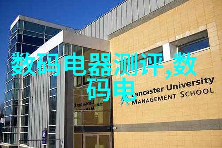 2023年最强旗舰揭秘最新手机排行榜的冠军们
