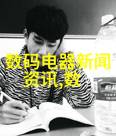 追逐水墨之美锦鲤背后的技术活