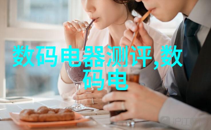 智能轨道交通 - 智慧共享未来城市的智能高效公共交通系统
