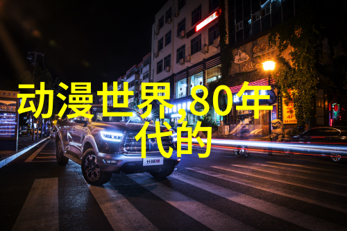 新兴技术如何改变传统合成氨工艺模式