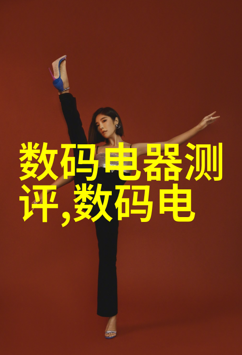 揭露中南智能骗局警惕网络诈骗的高科技面纱