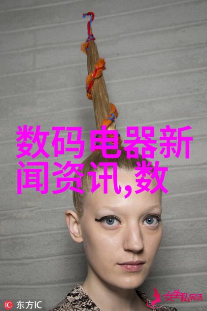 有没有什么方法可以避免animal-reactor软件在使用过程中的广告弹窗干扰呢