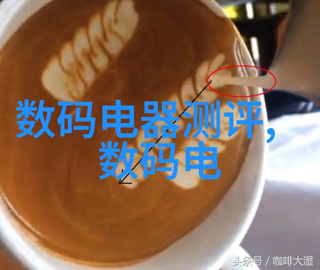 水电安装合同书我的家里的电力小探险