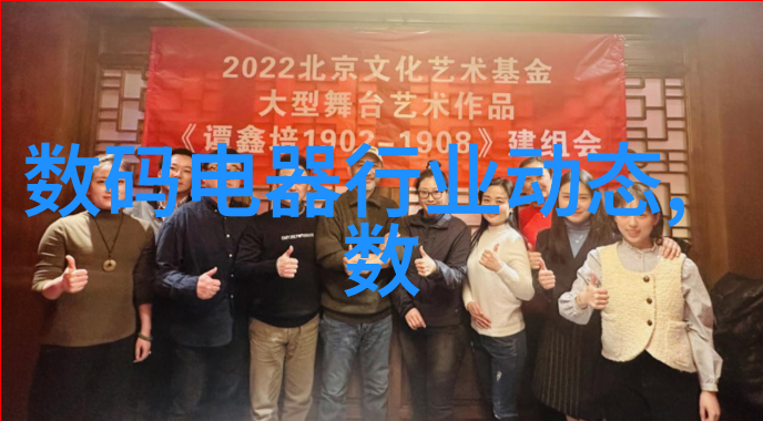 天津智能交通系统推动城市交通创新发展