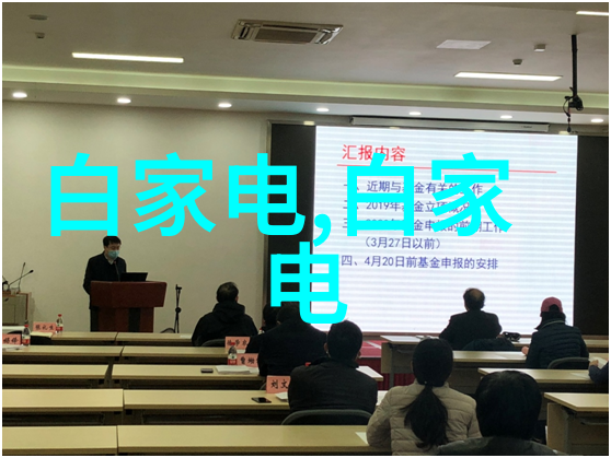 在经济全球化背景下中国是否需要加强对智能物流网络的投资