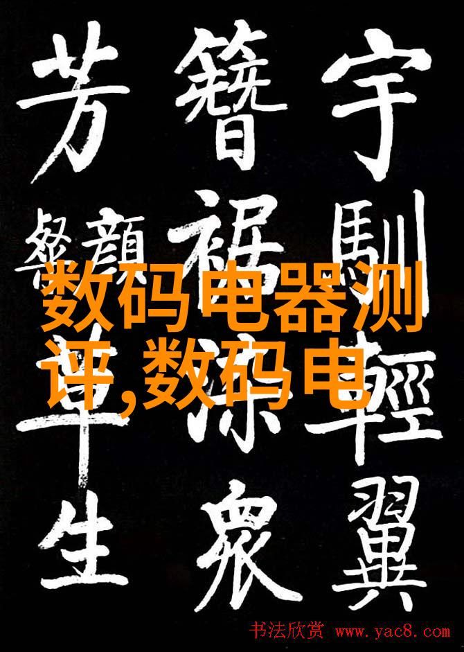 天津石油职业技术学院燃烧青春梦想的火炬